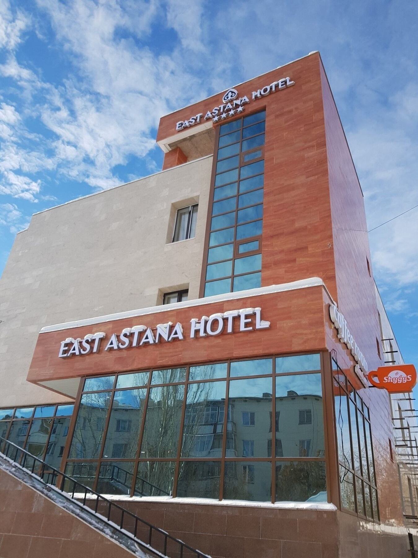East Astana Hotel Extérieur photo